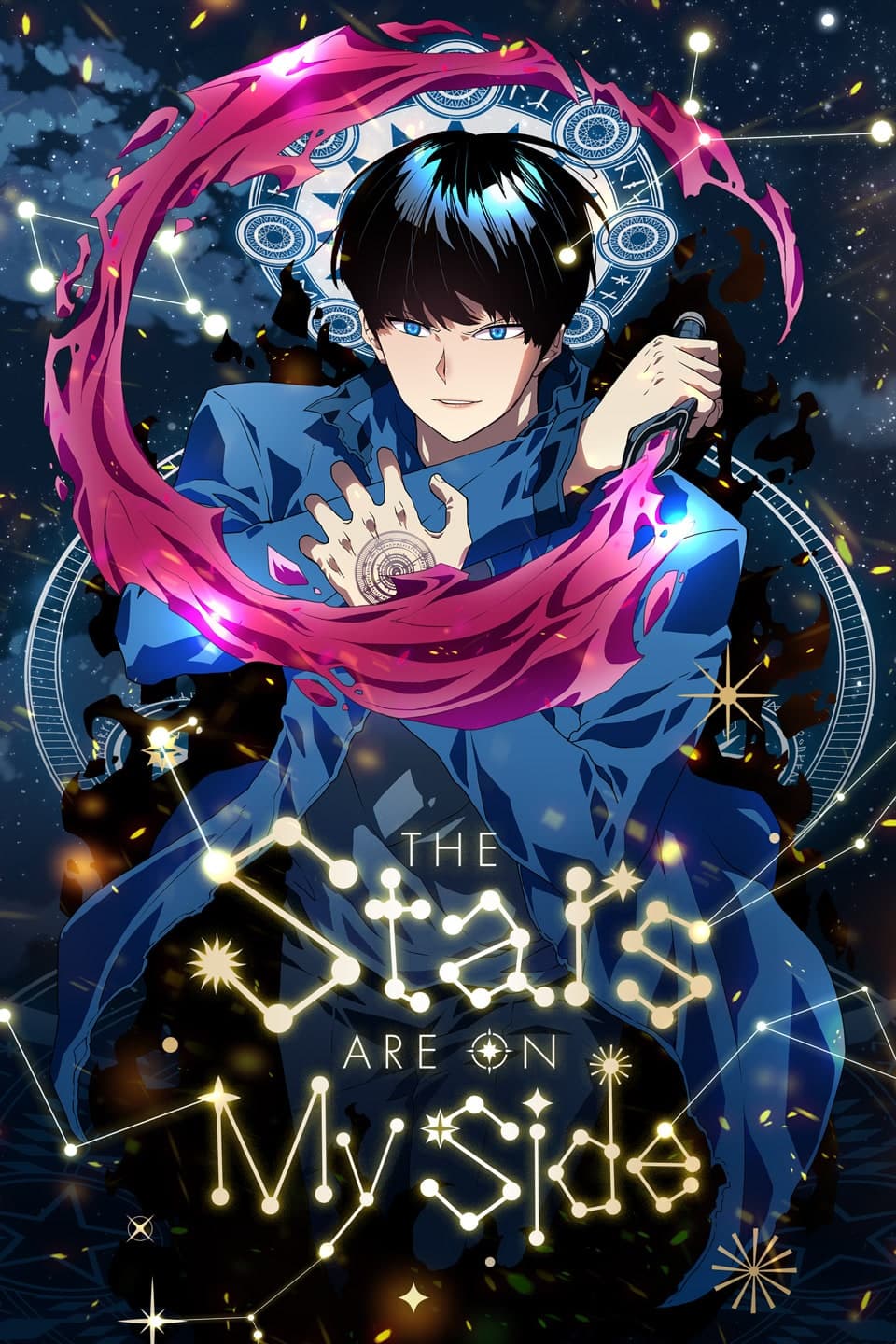 The Stars Are on My Side