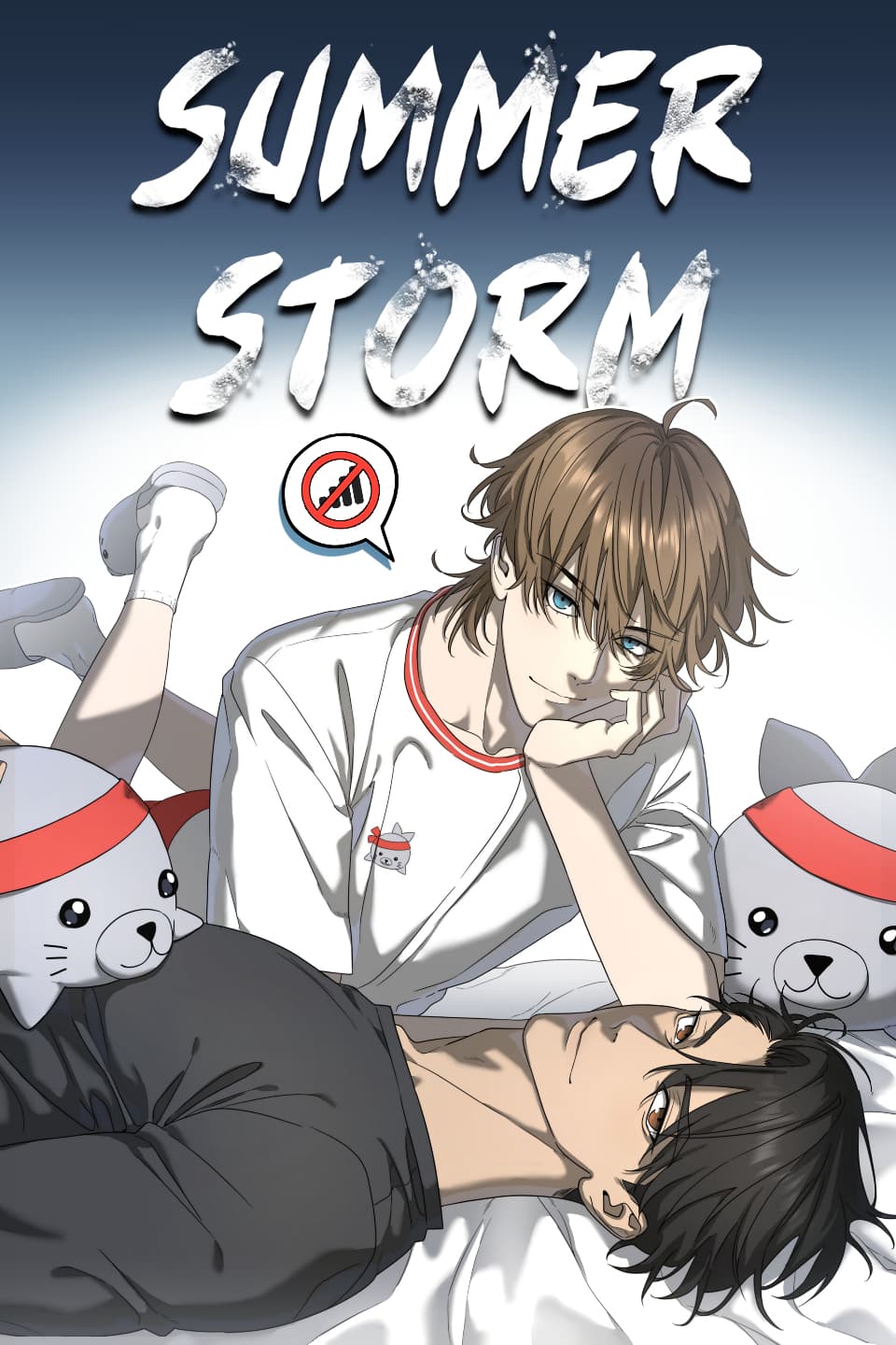 Summer Storm