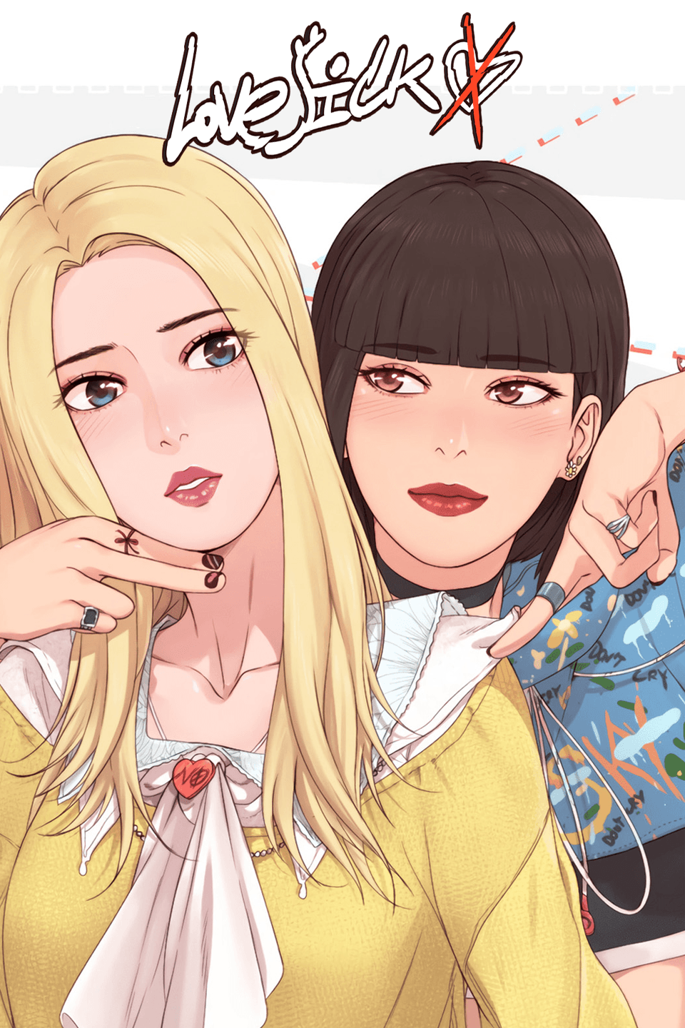 LoveSick (GL)