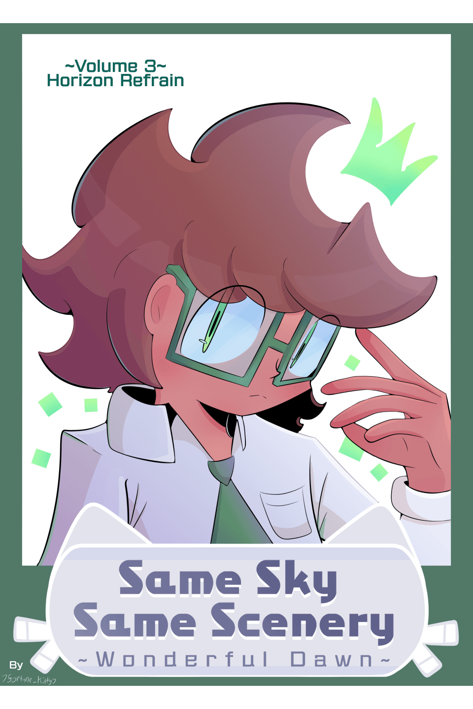 Same Sky Same Scenery