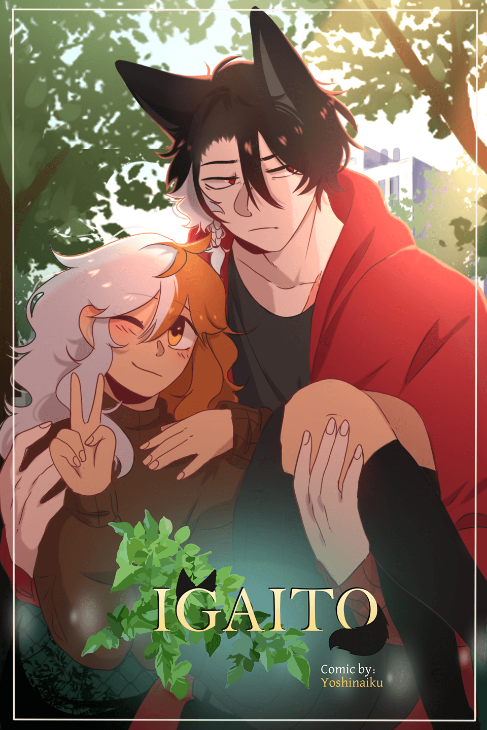Igaito (old version)