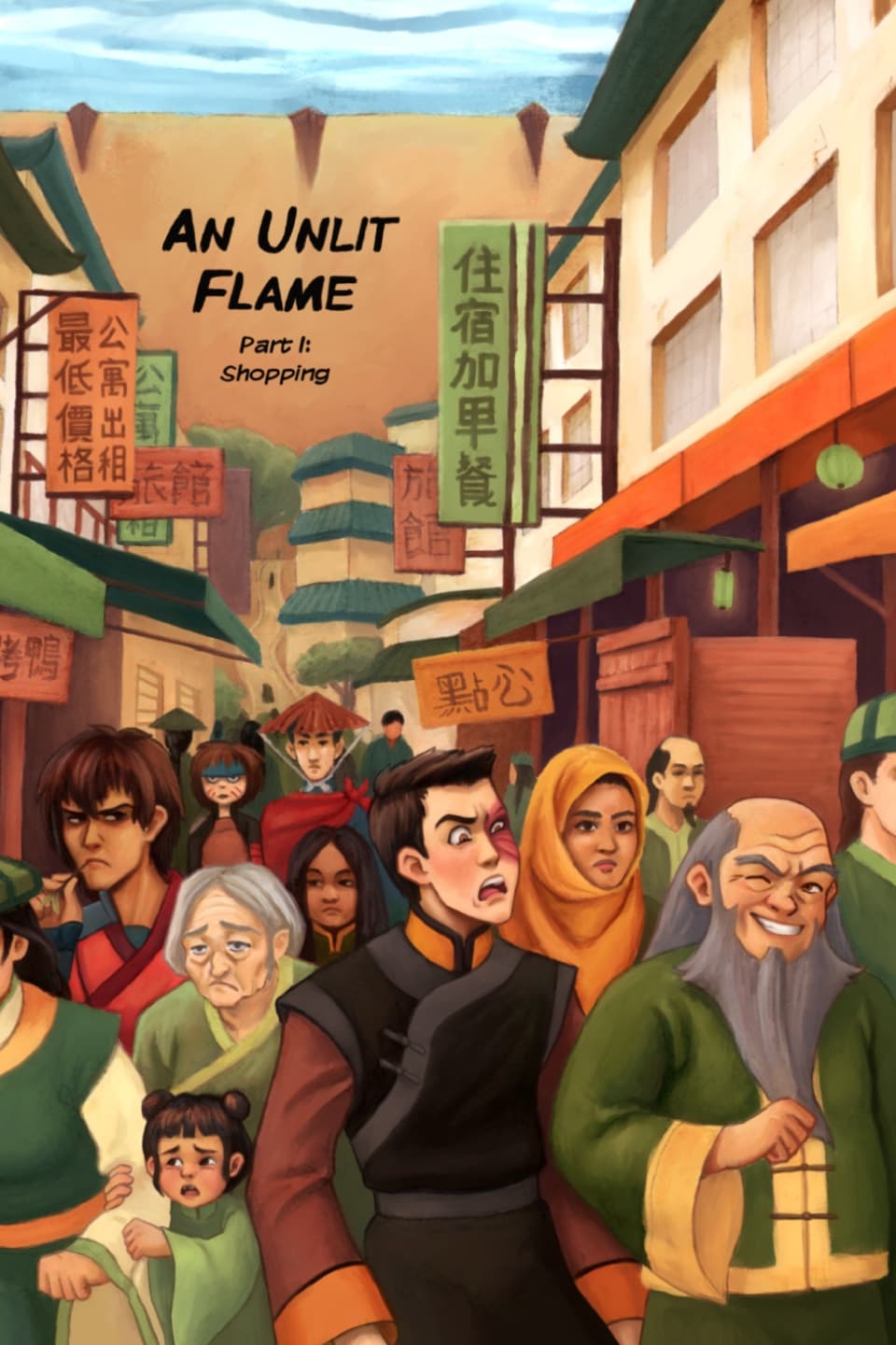 An Unlit Flame - AtLA Fancomic