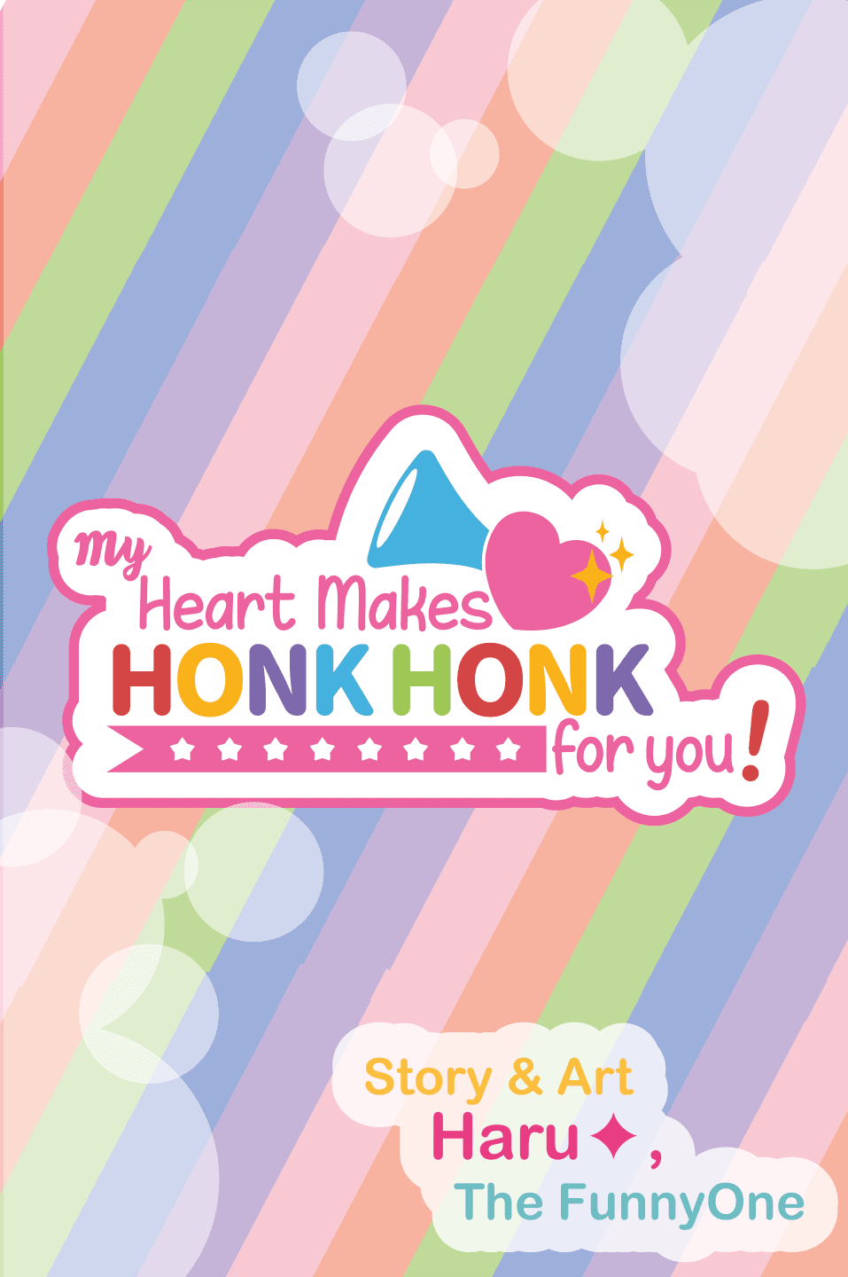 Mi Corazon hace HONK HONK por ti! (temporada 1)