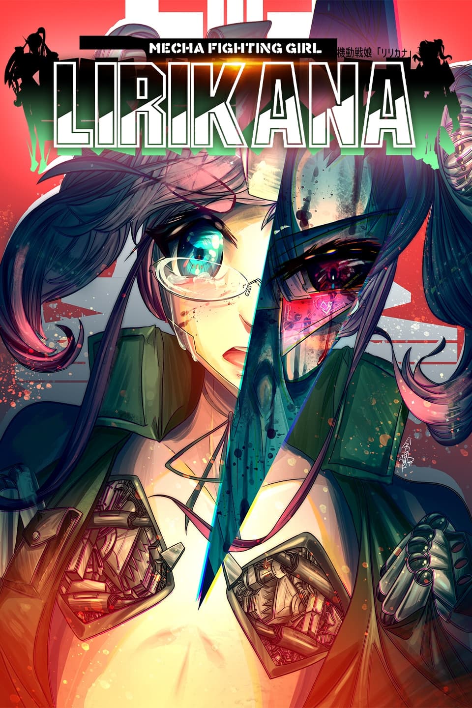 Mecha Fighting Girl LIRIKANA