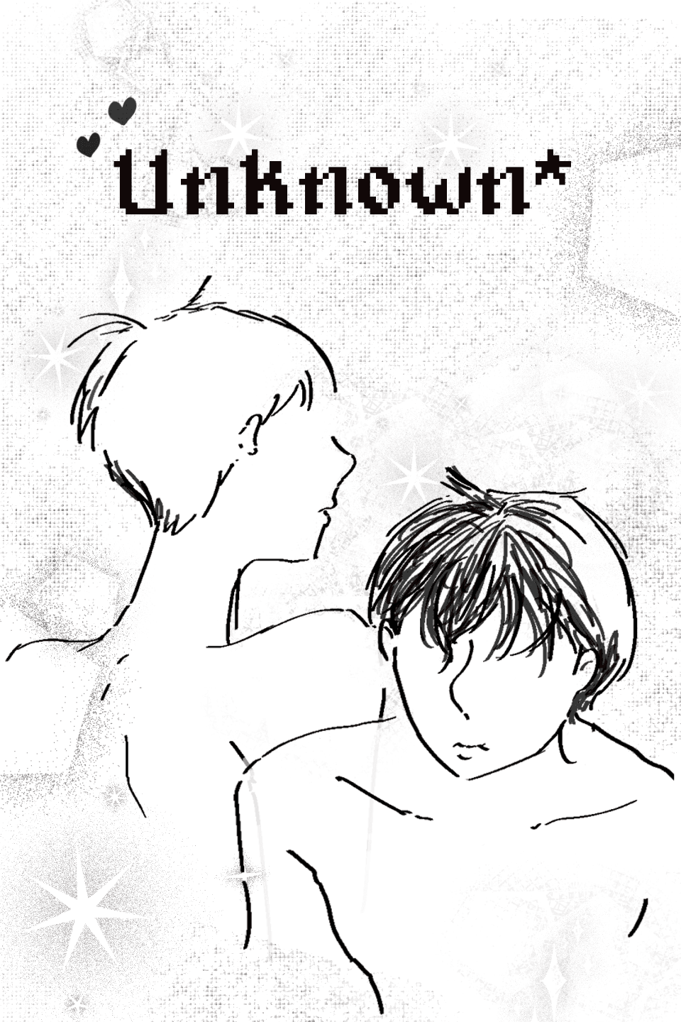 Unkn1wn