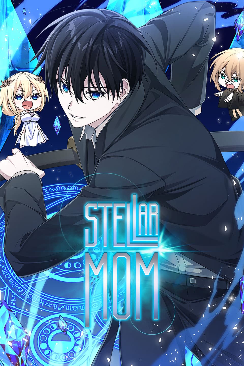 Stellar Mom