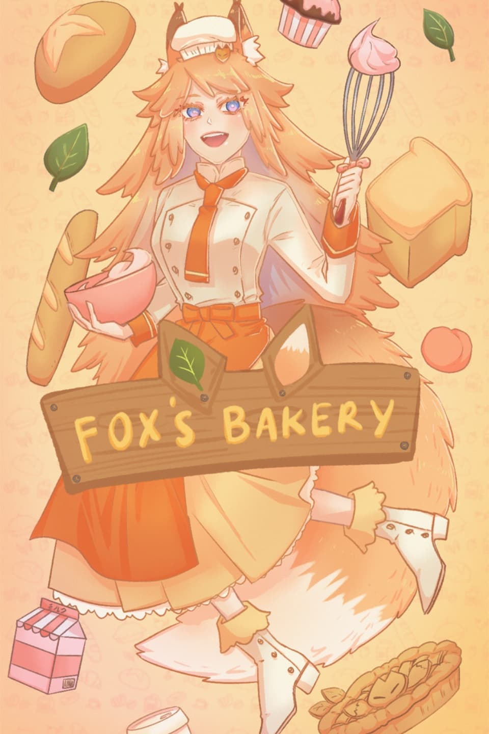 Fox's Bakery