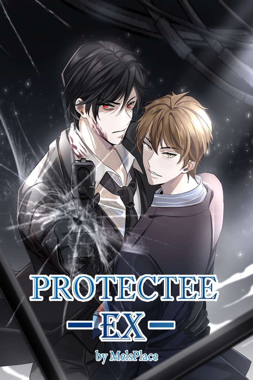 ProtecteeEx