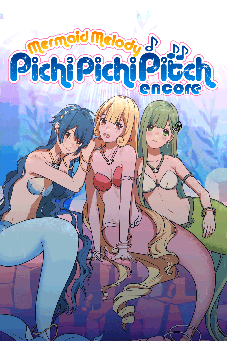 Mermaid Melody Encore