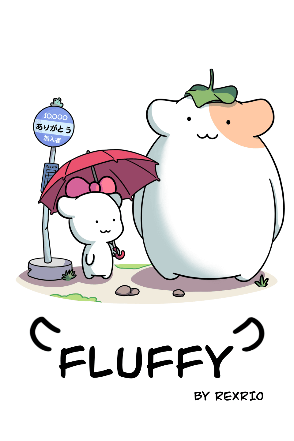 Fluffy