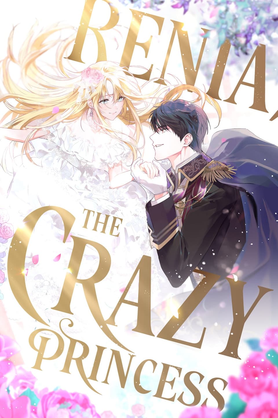Renia, the Crazy Princess