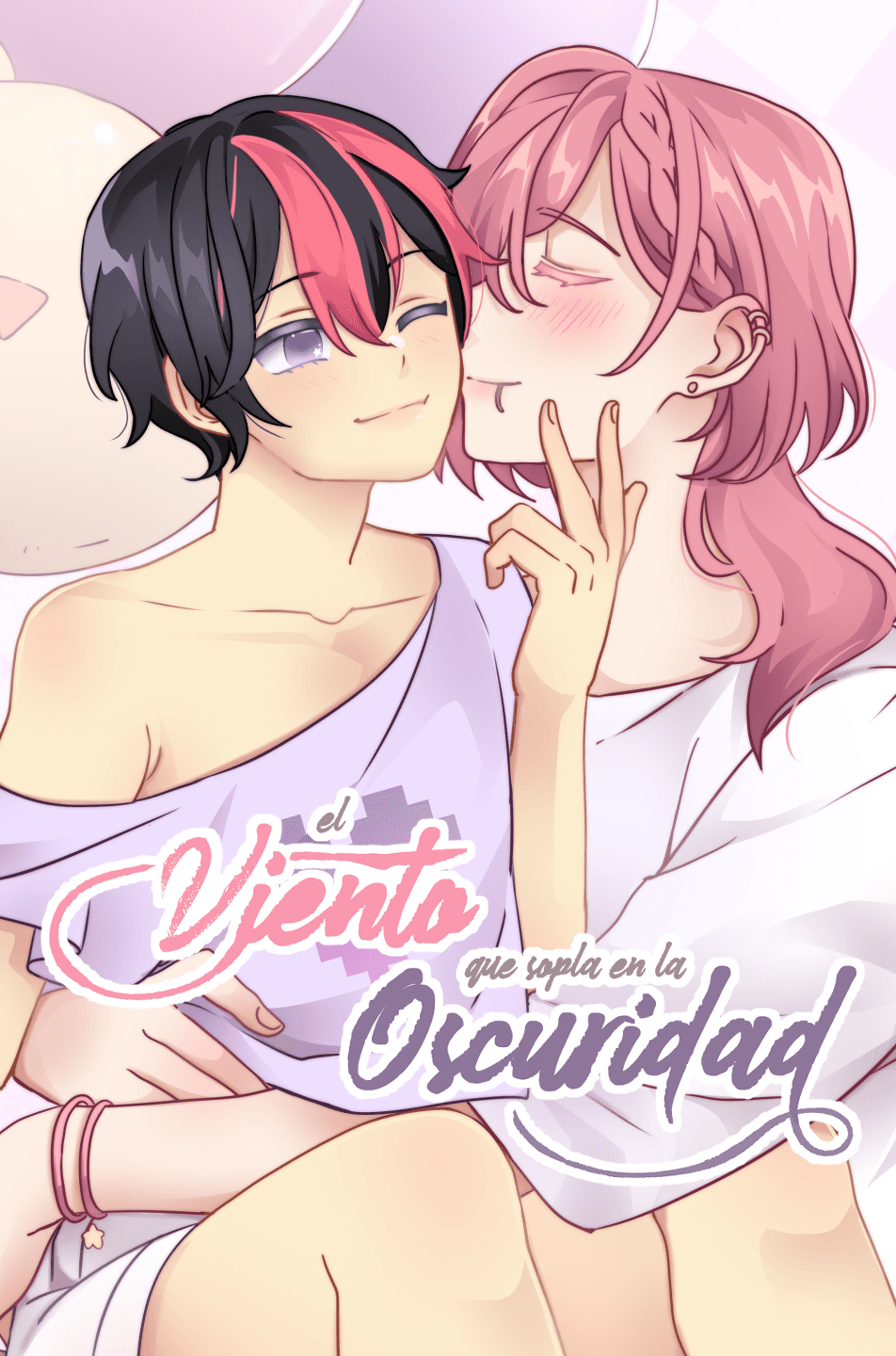 El viento que sopla en la oscuridad