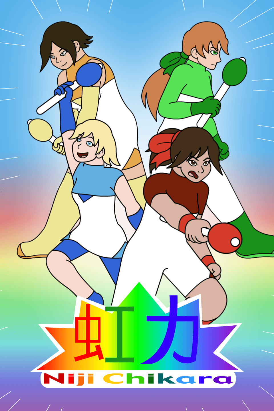 Niji Chikara