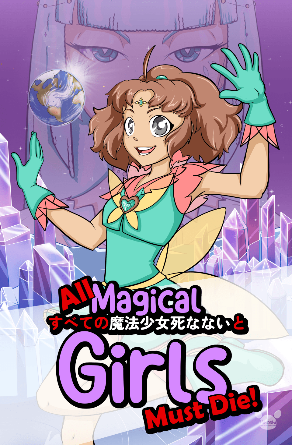 All Magical Girls Must Die!