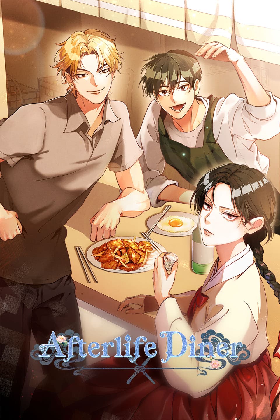 Afterlife Diner
