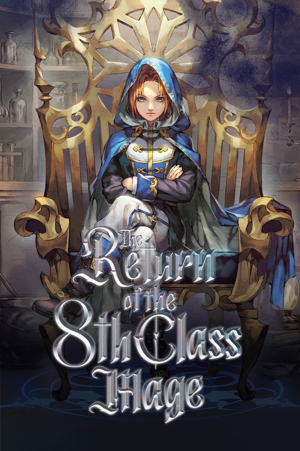 The Return of the 8th Class Mage