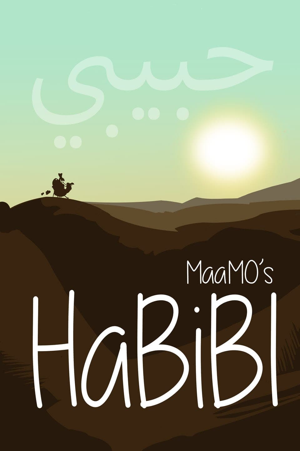 HABIBI
