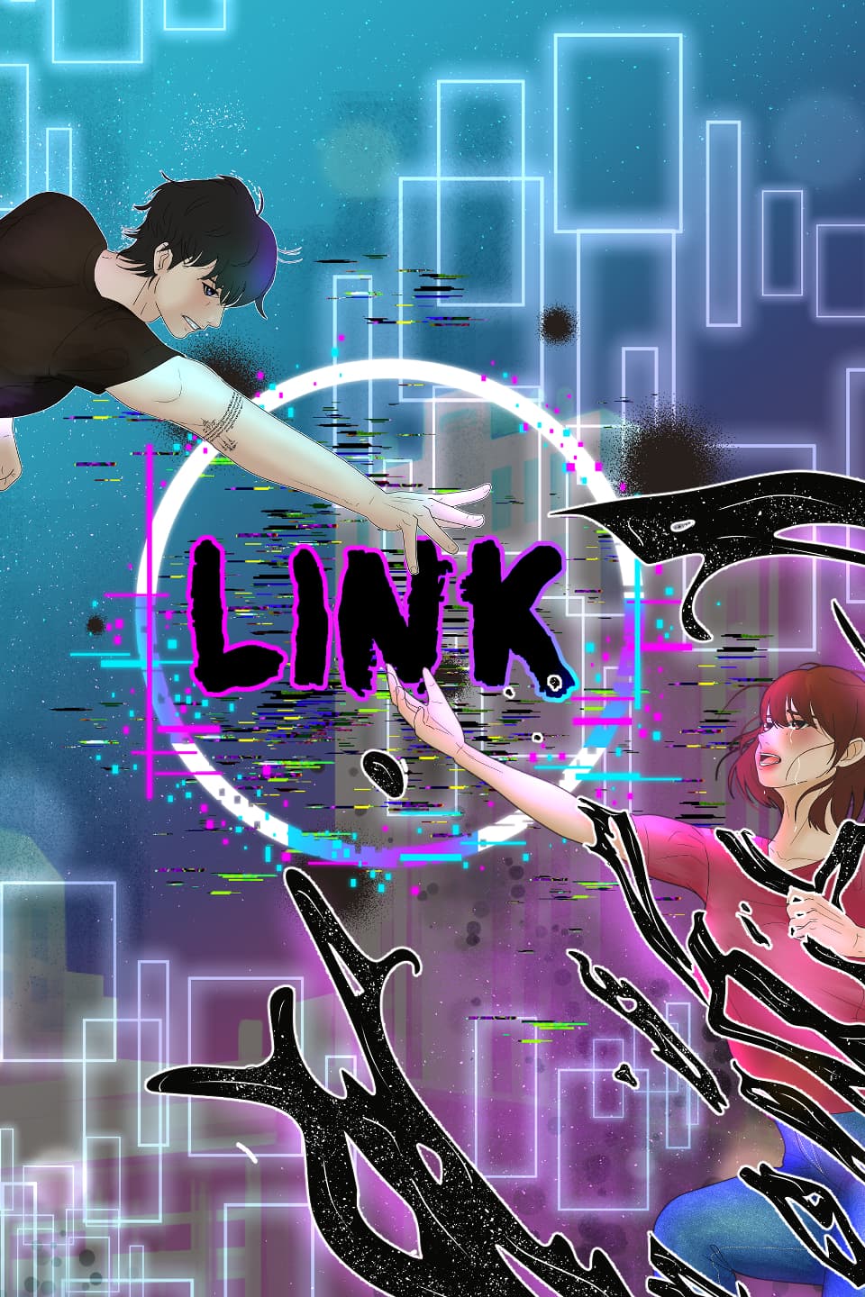 Link