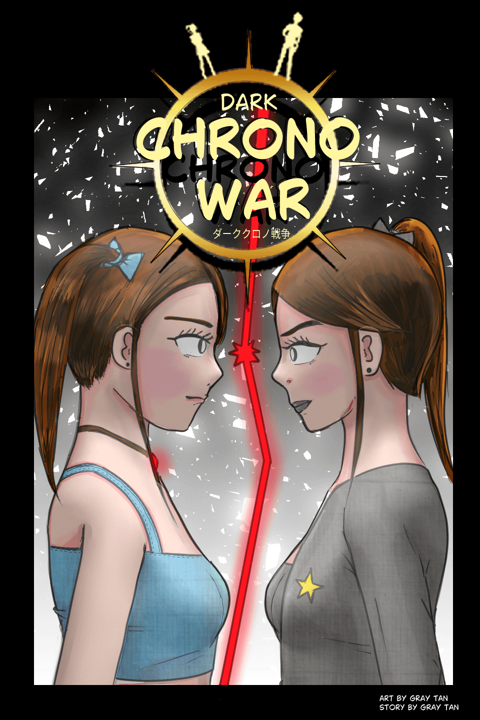 Dark Chrono War