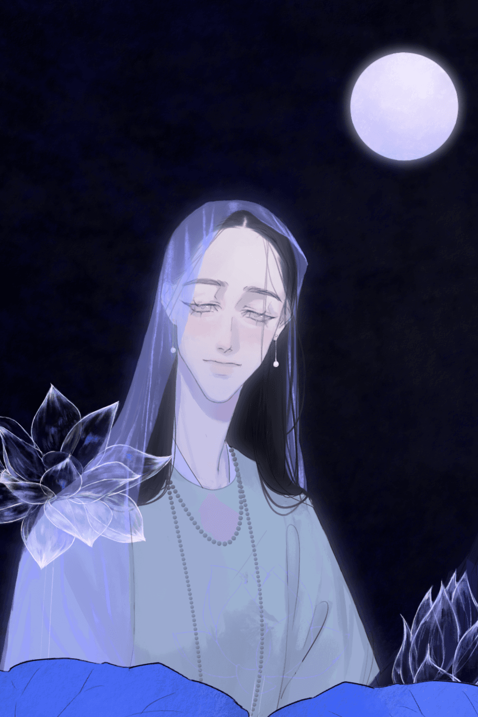 A Moon and A Shadow