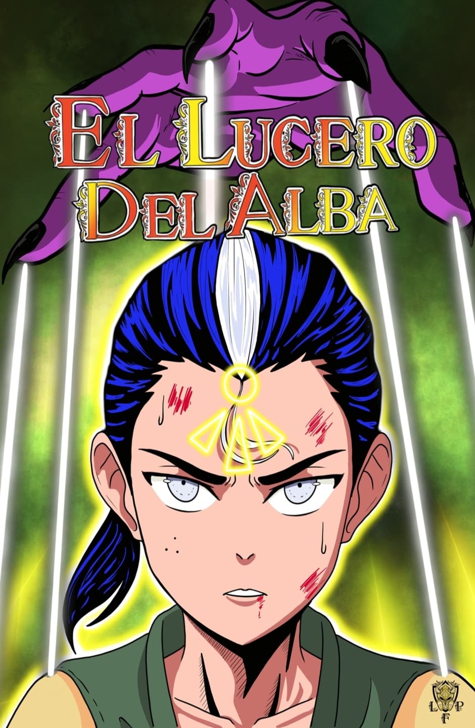 La Forja del Paladín: El Lucero del Alba