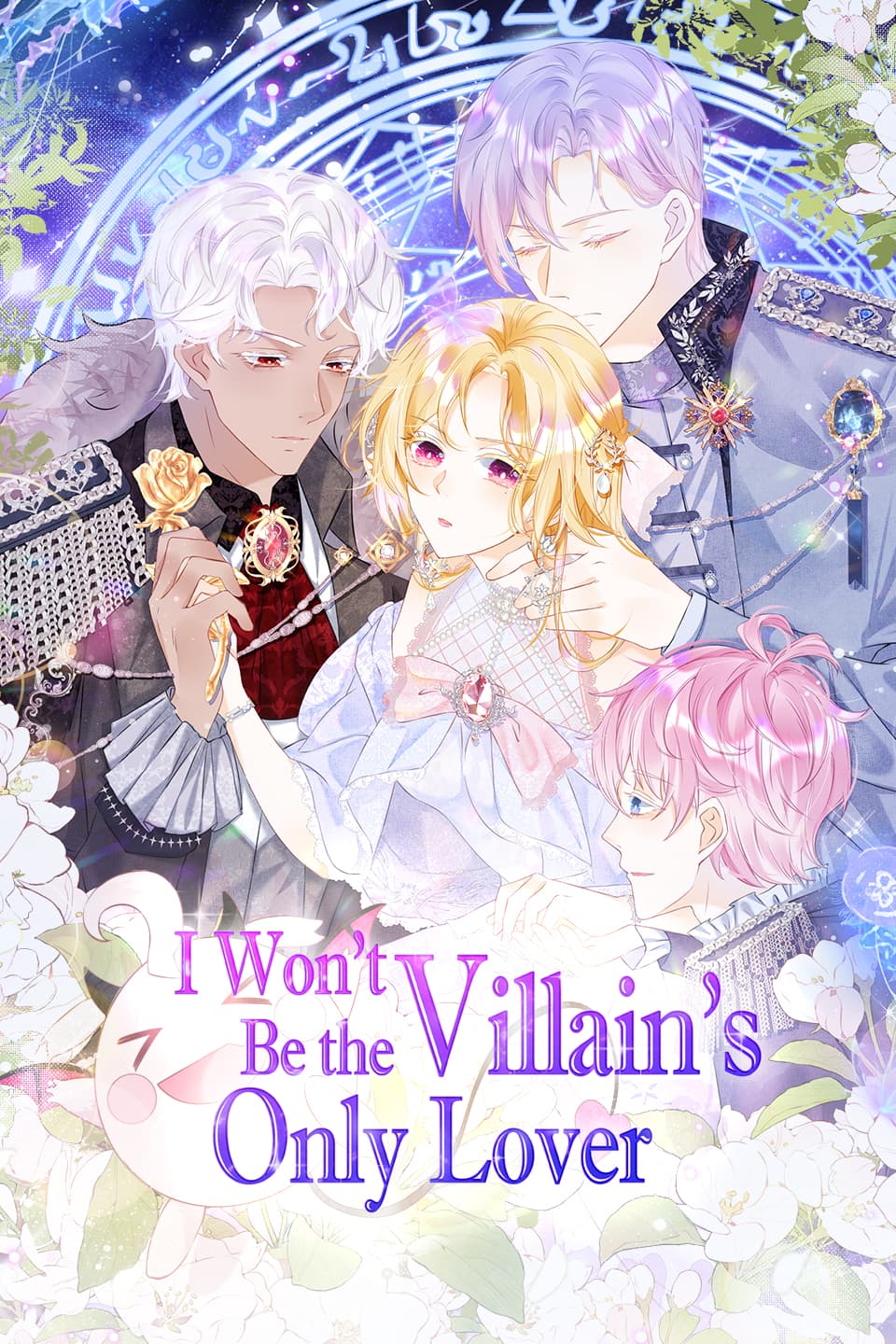 I Won't Be the Villain's Only Lover