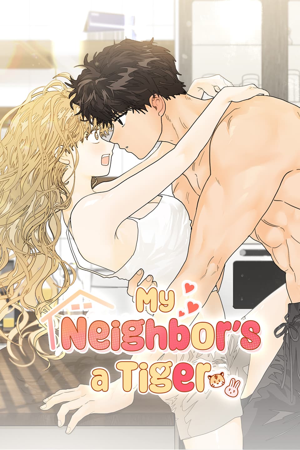 My Neighbor's a Tiger