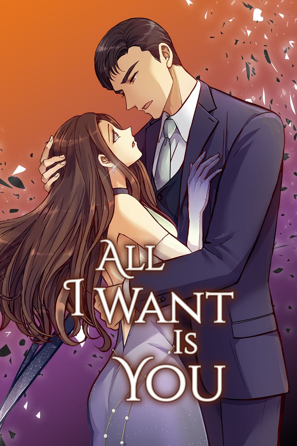 All I Want is You