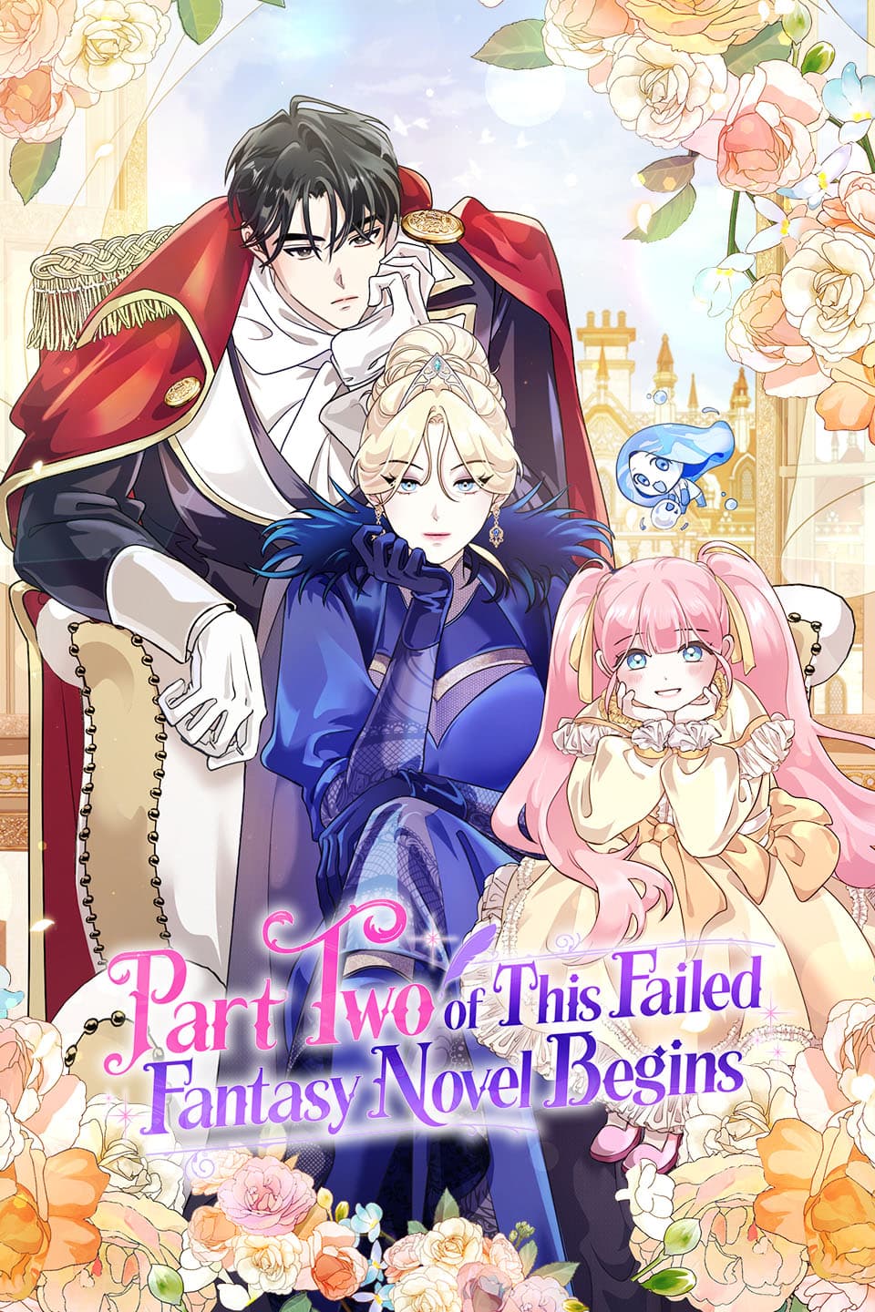 Part Two of This Failed Fantasy Novel Begins