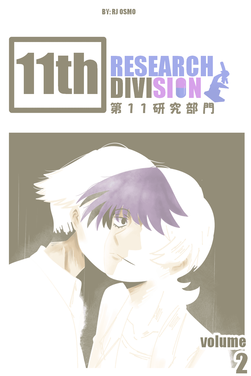 11th Research Division Vol. 2