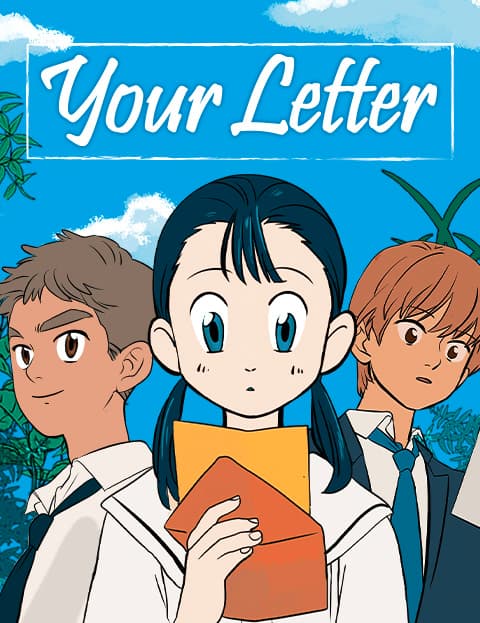 Your Letter