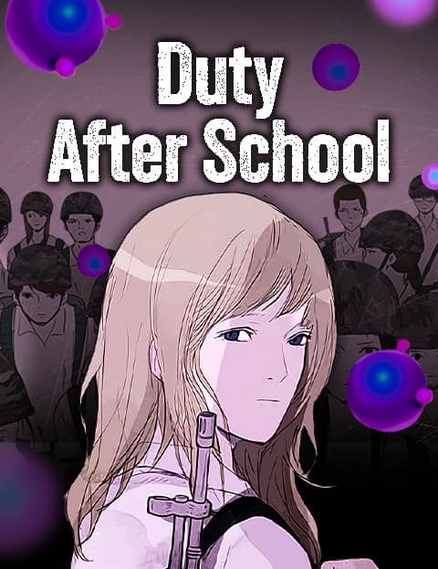 Duty After School