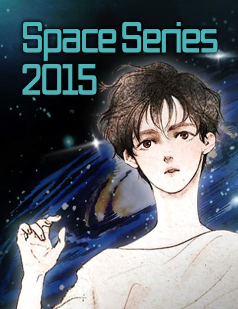 2015: Space Series