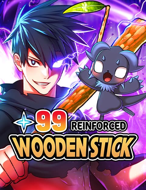 +99 Reinforced Wooden Stick