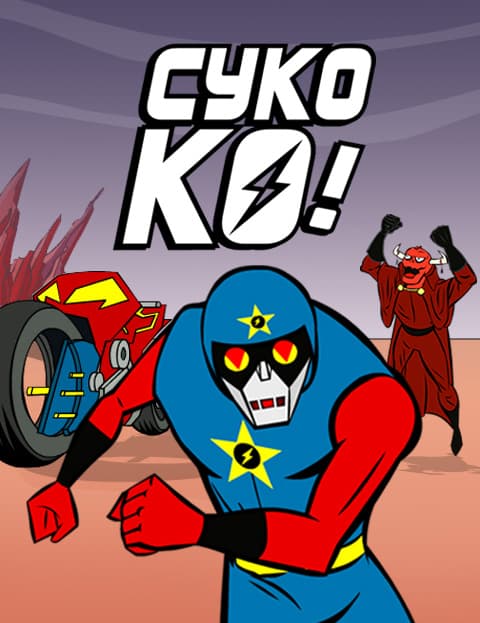 Cyko-KO