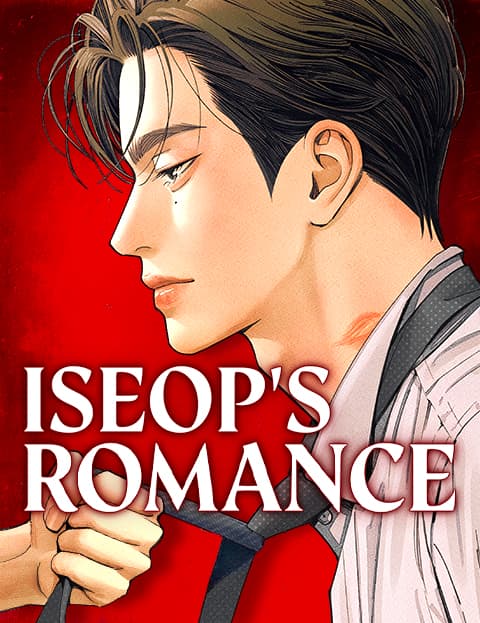 Iseop’s Romance