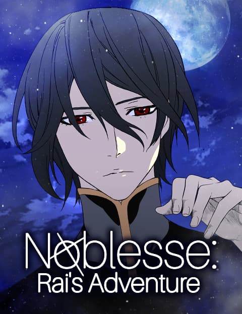 Noblesse: Rai's Adventure