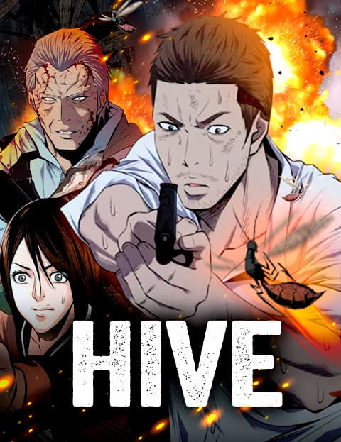HIVE