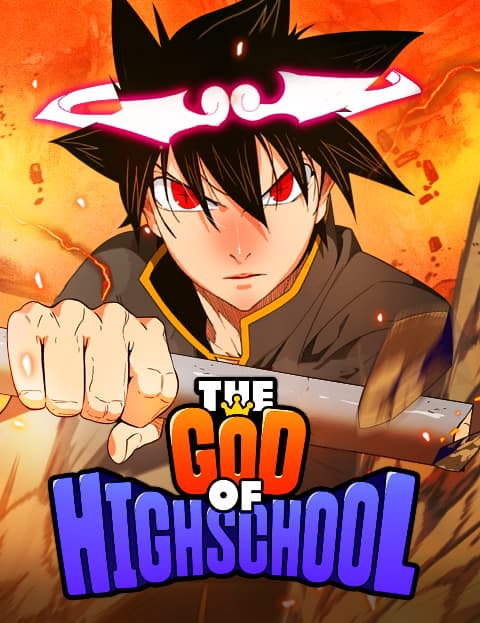 The God of High School