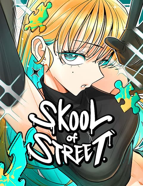 Skool of Street