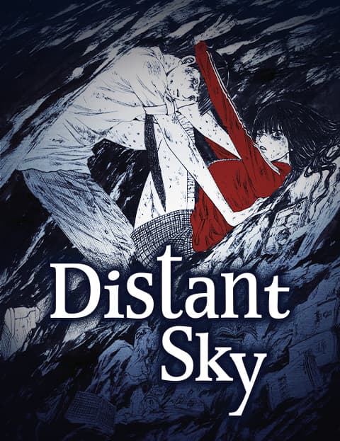 Distant Sky