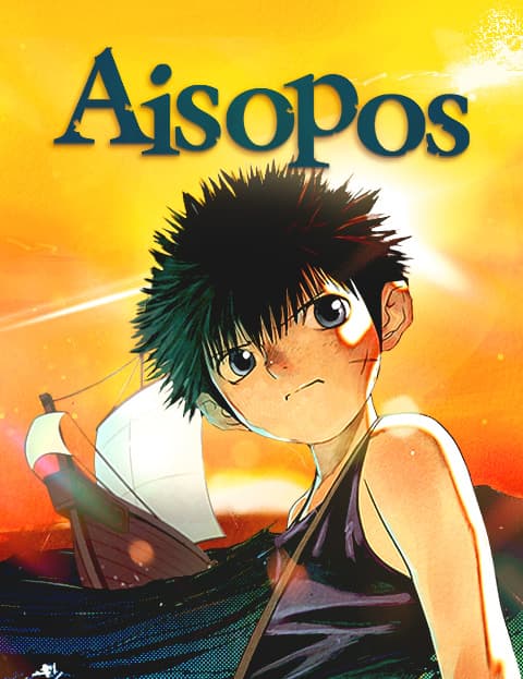Aisopos