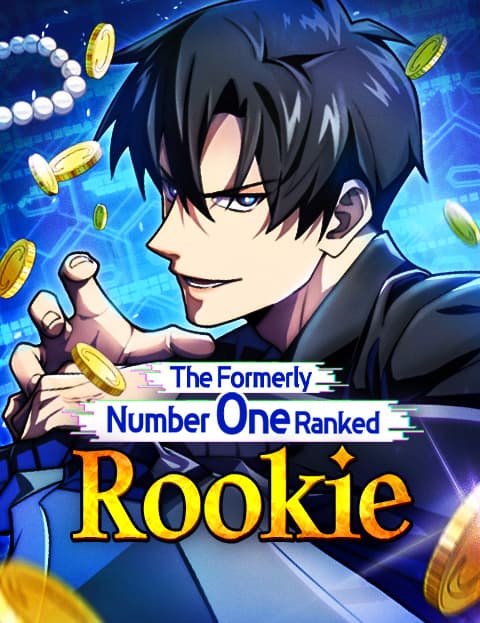 The Formerly Number One Ranked Rookie