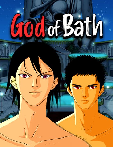 God of Bath